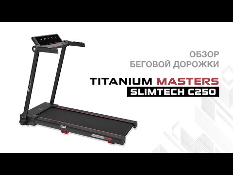 Video Title