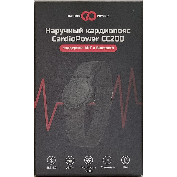 Наручный Кардиопояс CardioPower СС200 photo 3