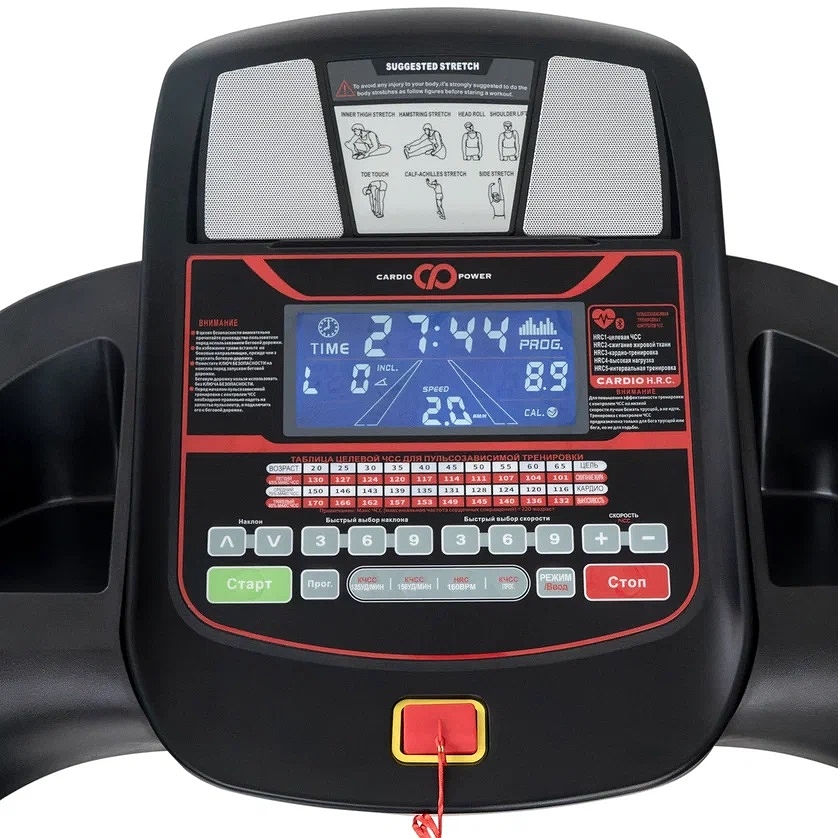 CardioPower T35 NEW photo 3