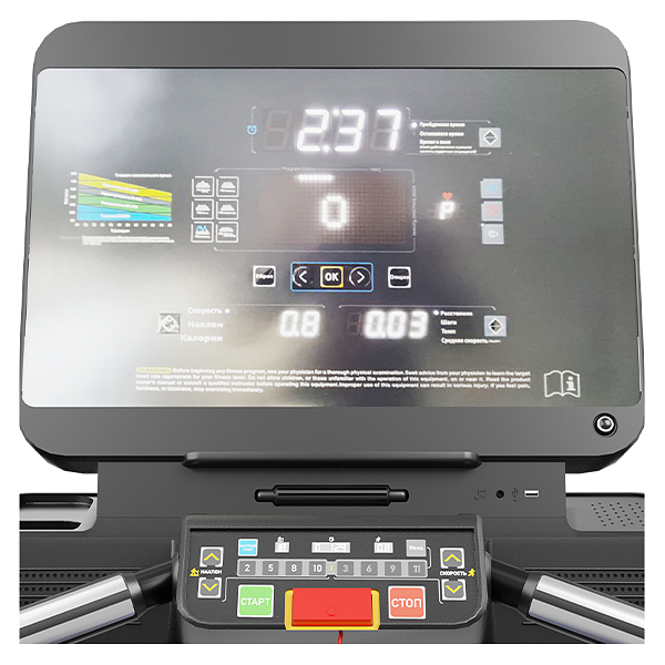 CardioPower PRO CT400 photo 2