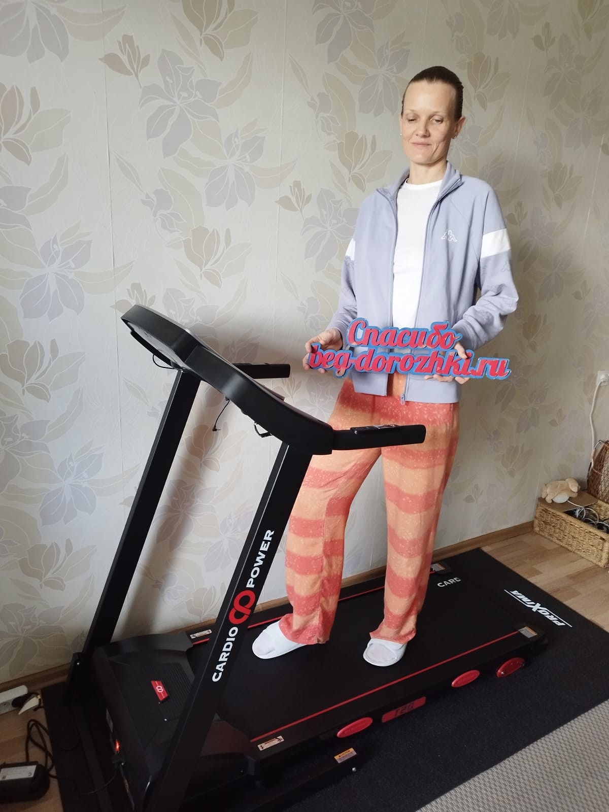 CardioPower T20 NEW photo 16