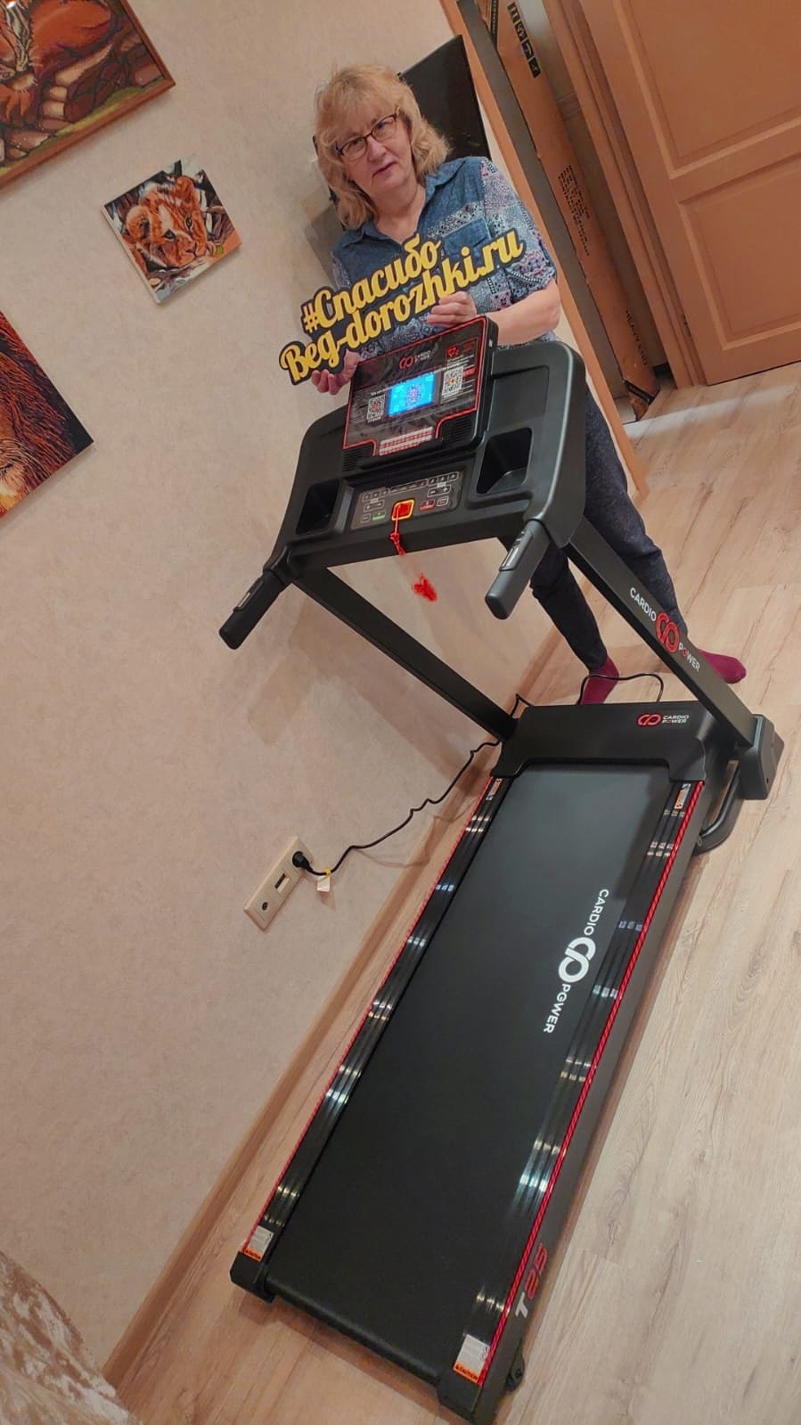 CardioPower T25 NEW photo 20