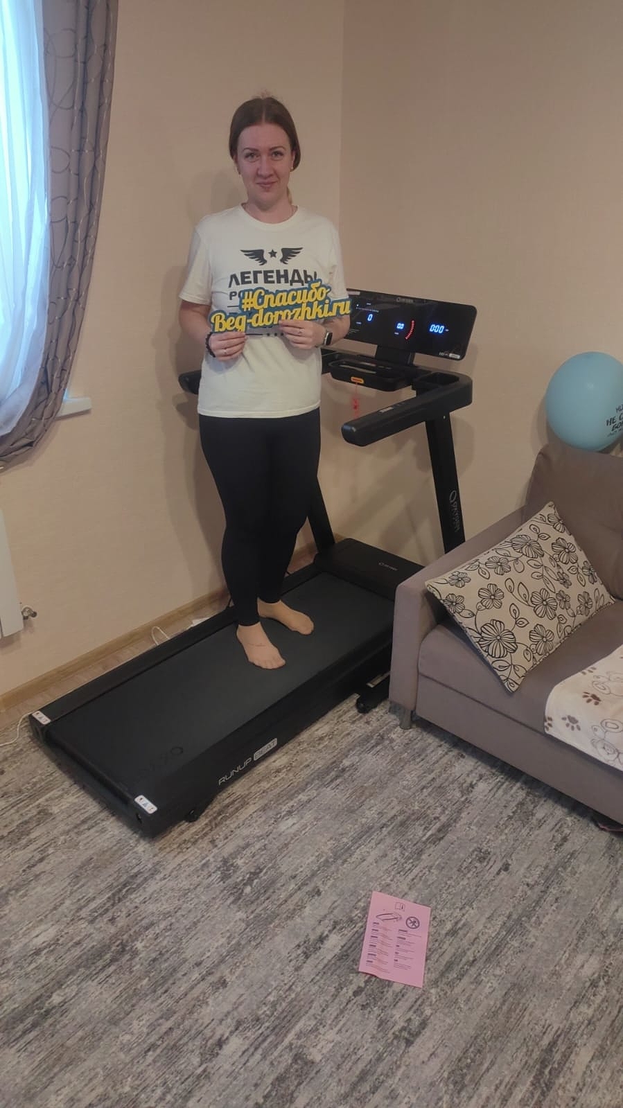 OXYGEN FITNESS RUNUP BEAT photo 22