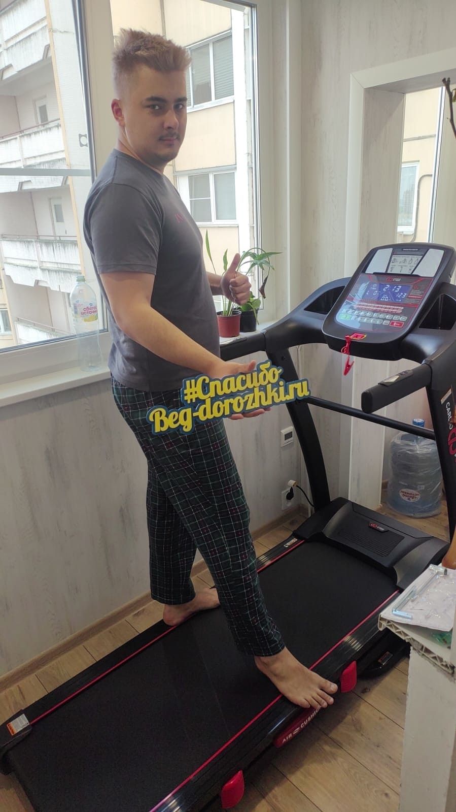CardioPower T35 photo 7