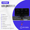 OXYGEN FITNESS ELISION preview 19