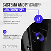 OXYGEN FITNESS ELISION preview 23
