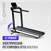 OXYGEN FITNESS ELISION preview 24