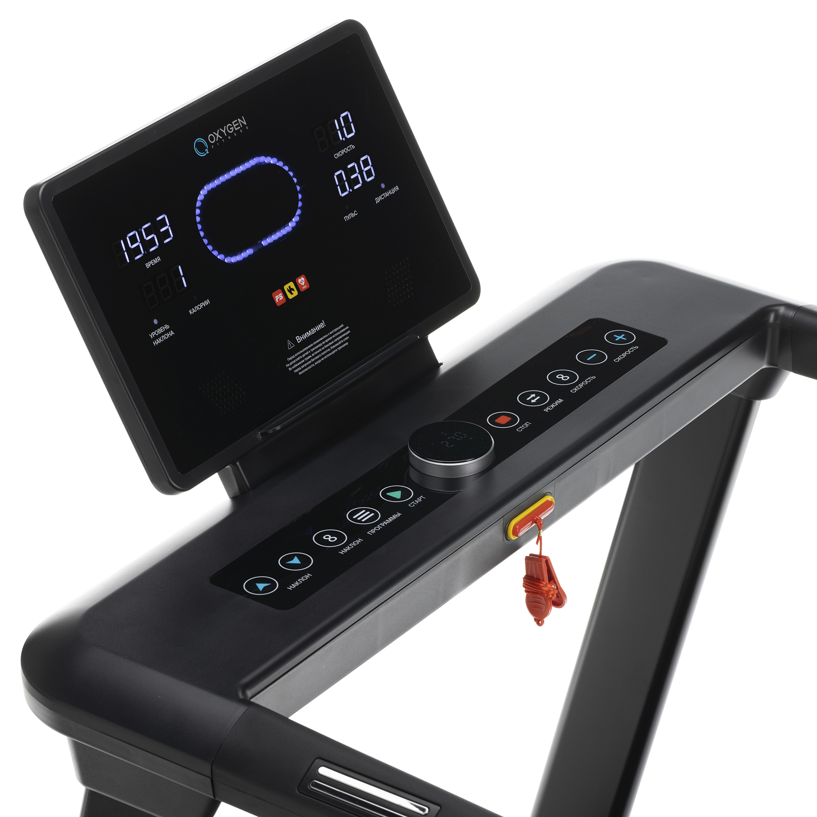 OXYGEN FITNESS EMERALD LED photo 8