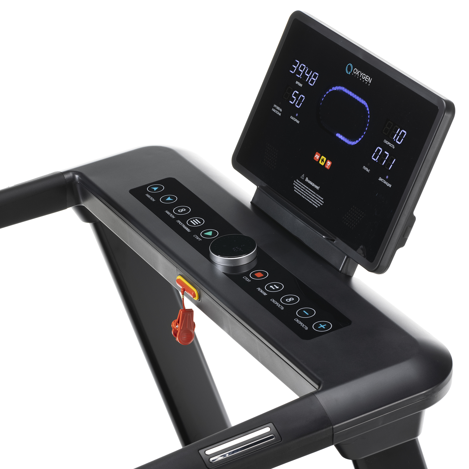 OXYGEN FITNESS EMERALD LED photo 9