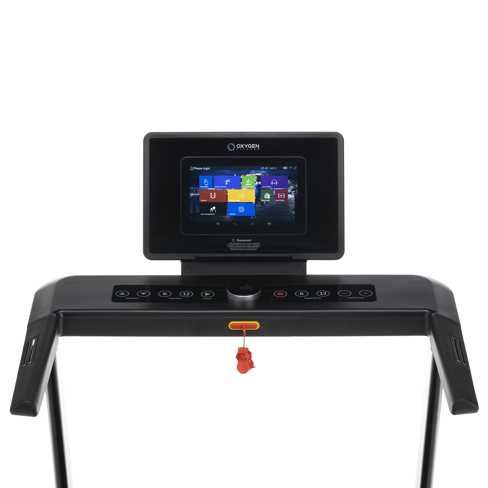 OXYGEN FITNESS EMERALD TFT 10 photo 3