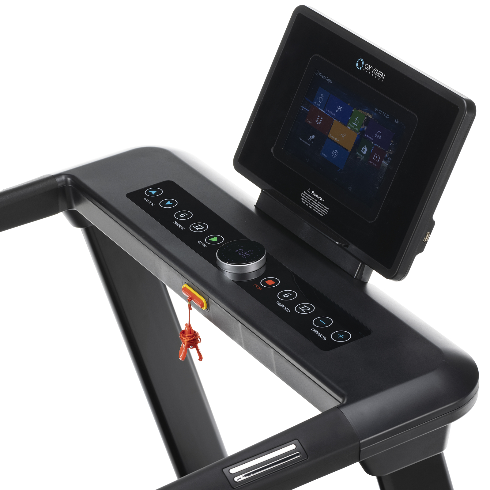 OXYGEN FITNESS EMERALD TFT 10 photo 15