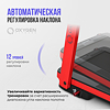 OXYGEN FITNESS M-CONCEPT SPORT (RED) preview 6