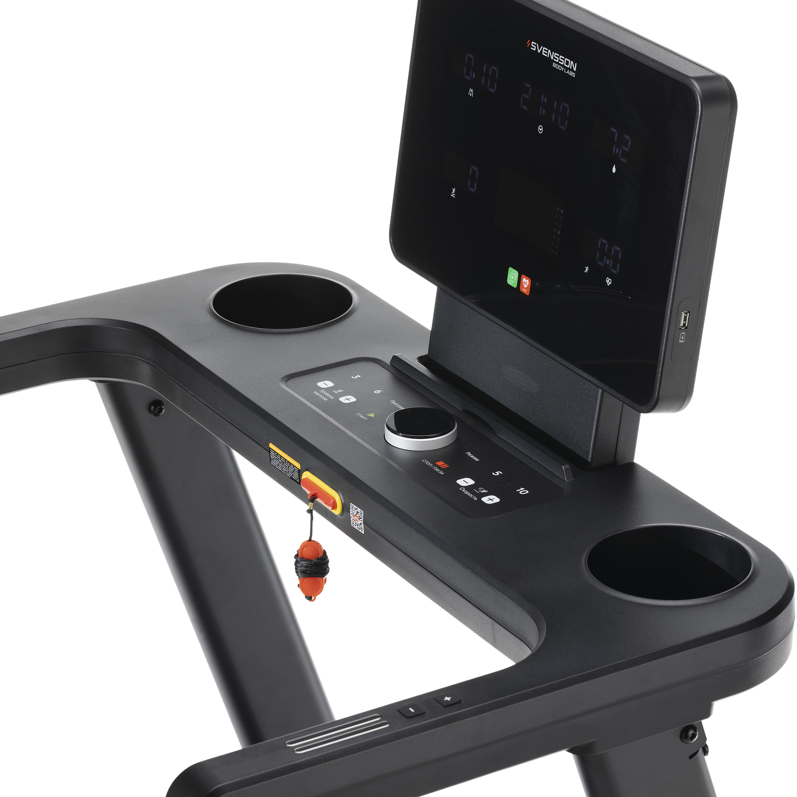 SVENSSON BODY LABS PHYSIOLINE SPRINTMASTER B photo 9