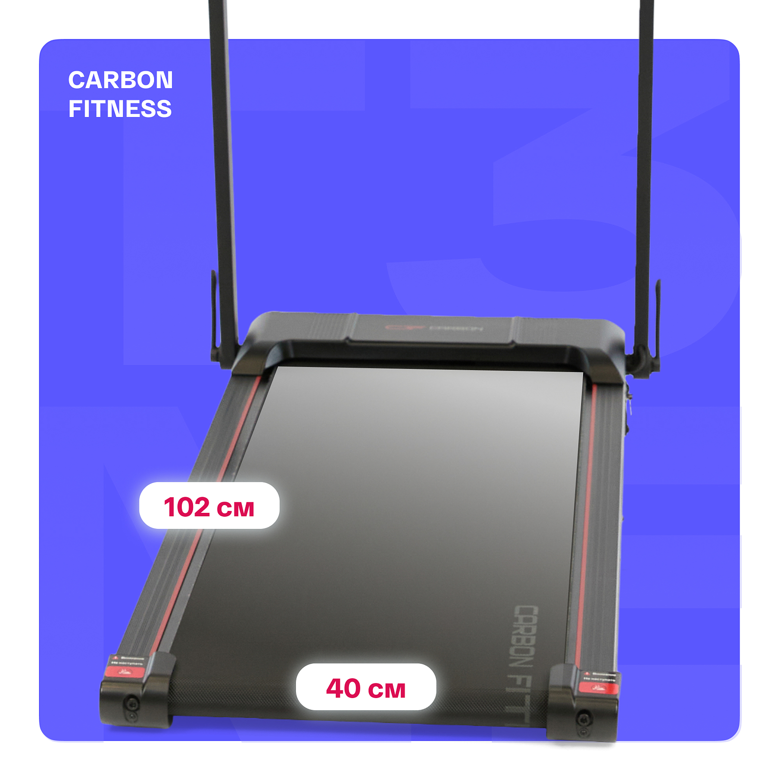 CARBON FITNESS T370 photo 18