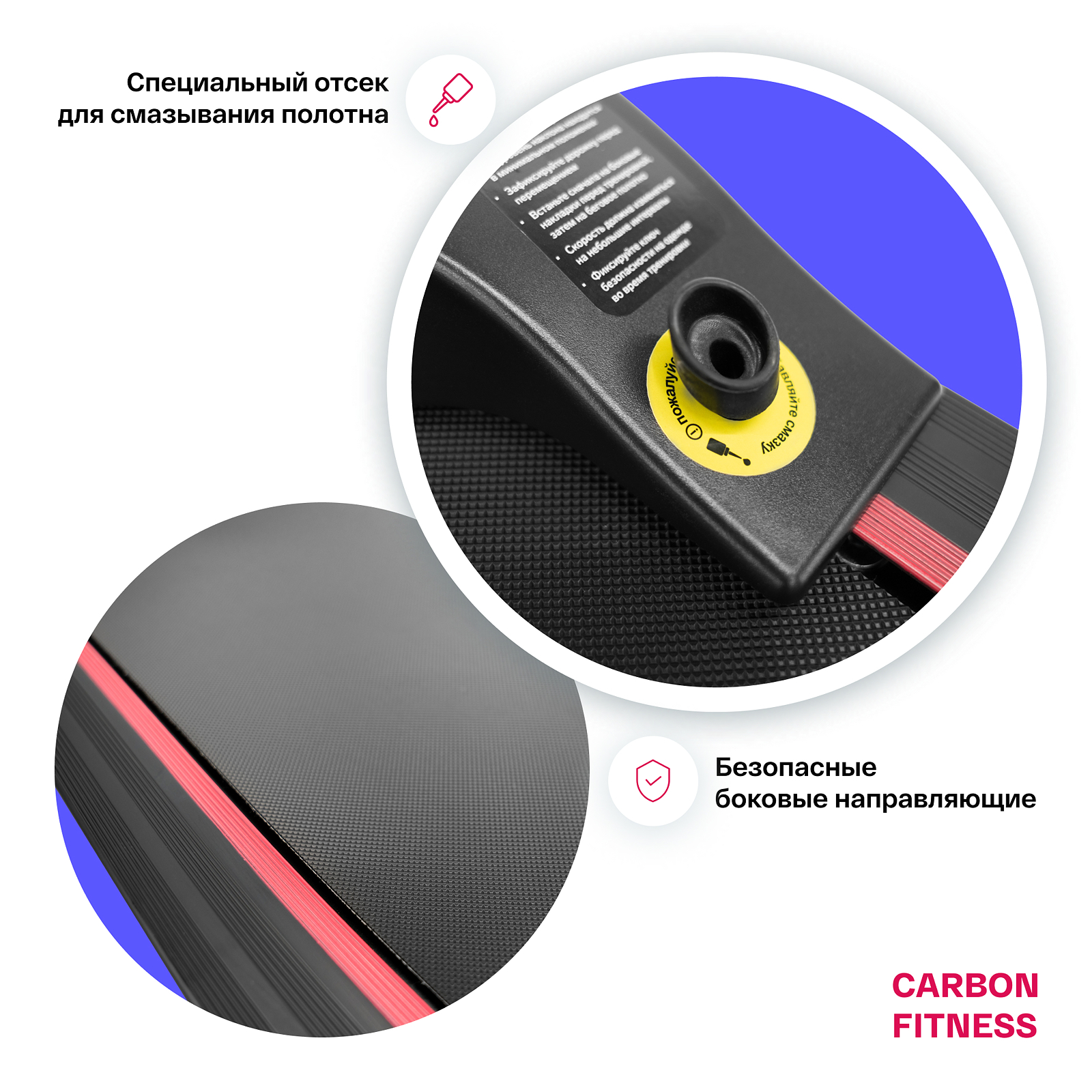 CARBON FITNESS T470 photo 19