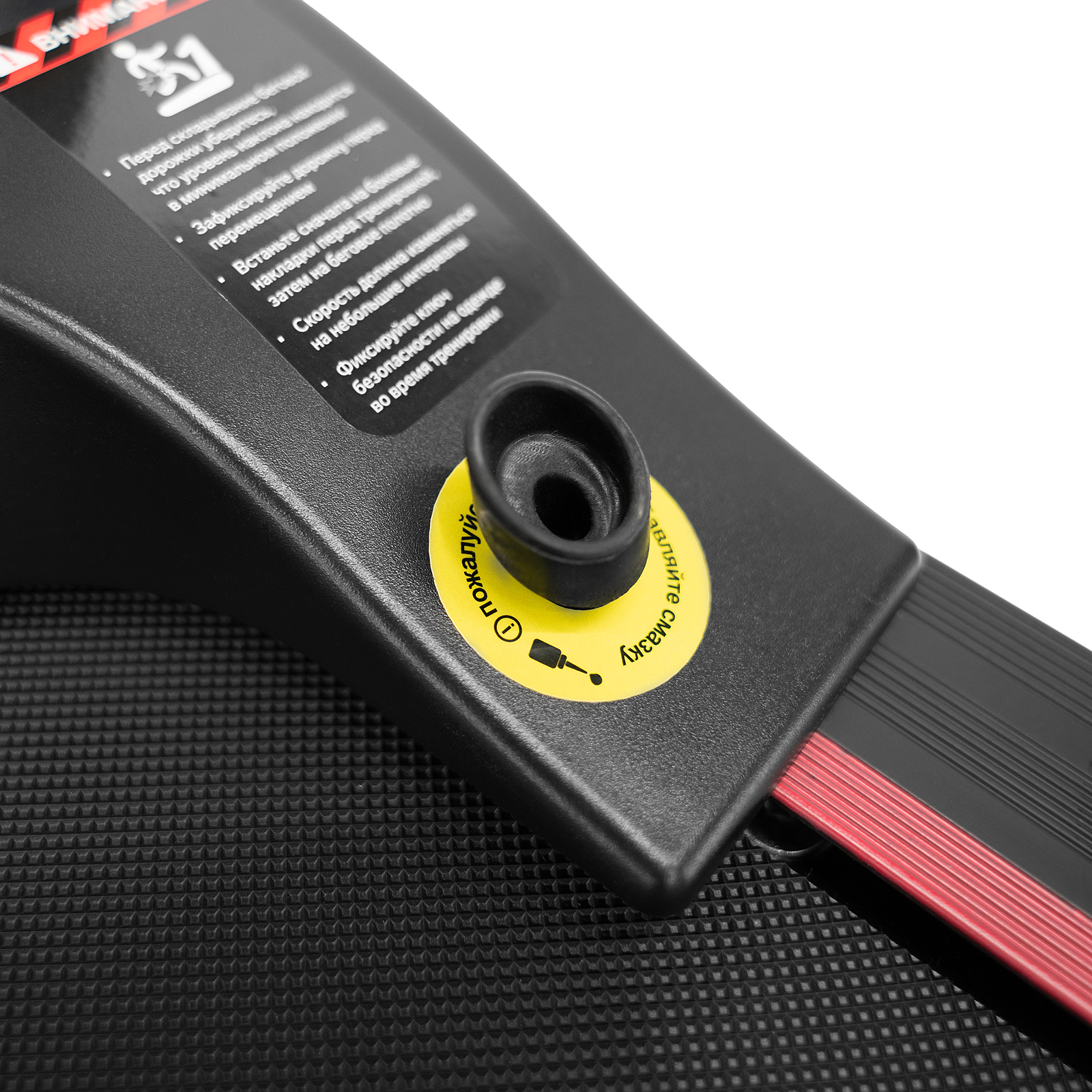 CARBON FITNESS T470 photo 9