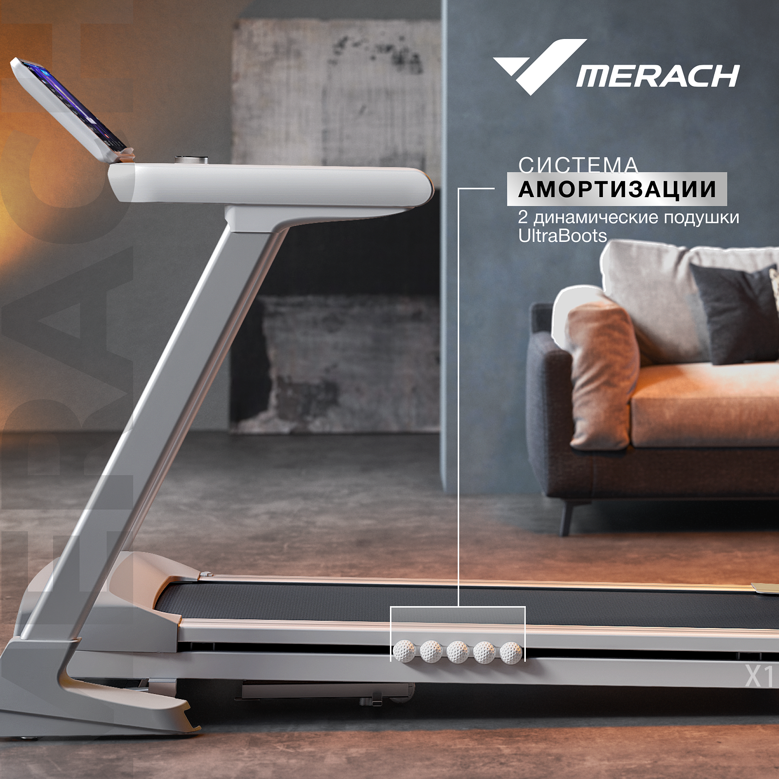 Беговая дорожка MERACH X1C10 photo 11