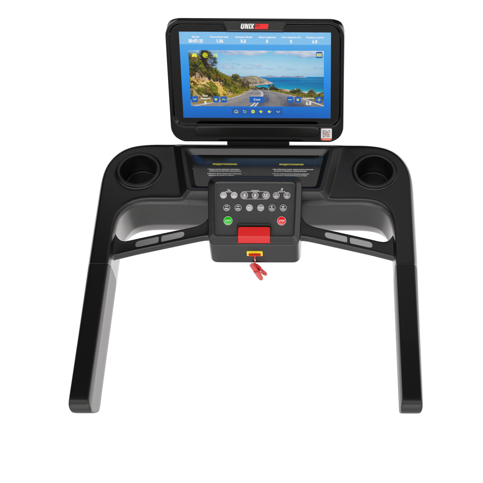 UNIX Fit T-1550 PRO (18,5