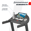 UNIX Fit ST-580LE preview 10