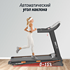 UNIX Fit ST-580LE preview 11